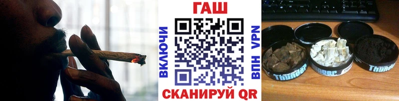 Псилоцибиновые грибы Ермолино