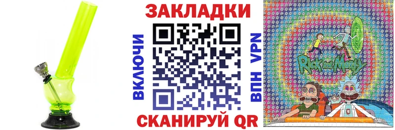 Наркошоп Ермолино Гашиш  Псилоцибиновые грибы  МЕФ  Марихуана  КОКАИН  A-PVP 