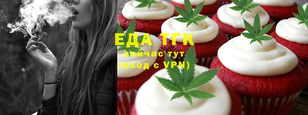 гидропоника Алзамай