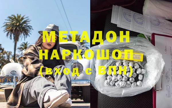 бошки Алексеевка