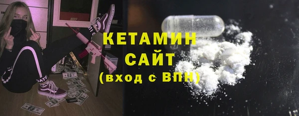 дистиллят марихуана Абдулино