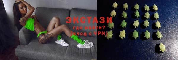COCAINE Абинск