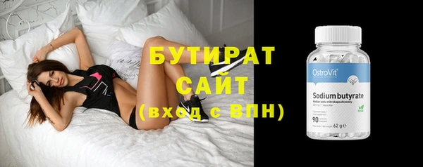 СК Абаза