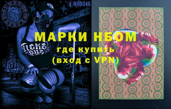 СК Абаза