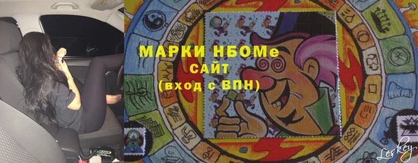 СК Абаза