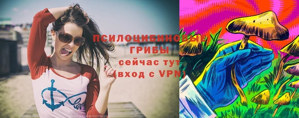 дистиллят марихуана Абдулино