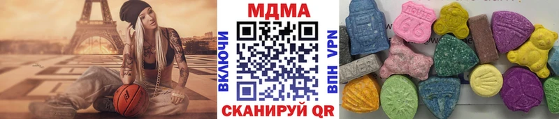 MDMA VHQ  Ермолино 